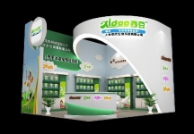 西豆展览模型