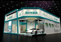 真叶林展览模型