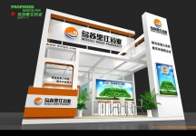 黑龙江乌苏里江药业