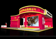 亨利达美发