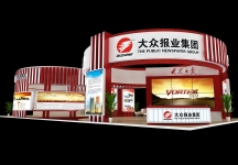 大众报业展览模型