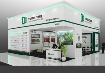 国际门窗城展览模型