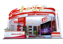 蒙山沂水