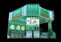 志清