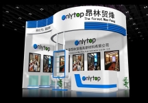 昂林展览模型