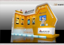 新浪春交会