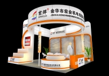 宏焊展览模型
