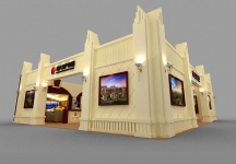 恒大 房展