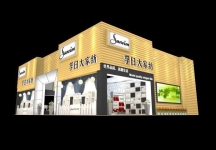 孚日家纺