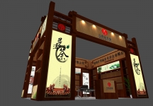 普洱展台模型图片