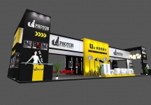 U2 photon