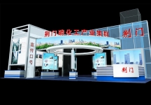 樊城纺织集群