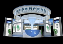 宜昌医药集群方案