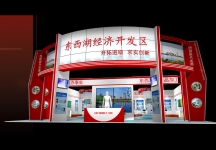 东西湖