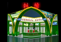 重庆江津