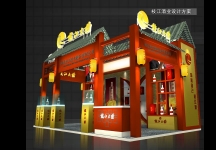 枝江大曲