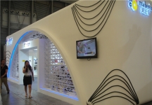 2013婴童展