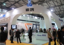 2014自行车展5