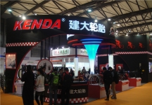 2014自行车展2