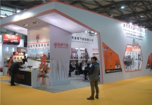 2014自行车展1