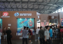2013游戏展1