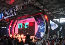2013游戏展2