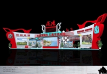 咸阳西洽会