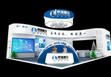 莱维