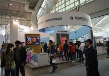 2015南京文博会