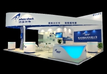 白鲨针布