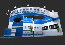 雅观展览模型