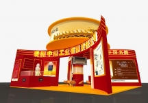贵州中烟