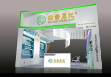 白云星光
