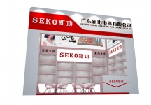 新功展览模型
