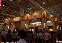 2008大连夏季房交会(一）