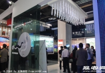 2011重庆春季房交会（五）
