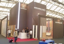 第17届中国国际建筑装饰展览会(上海)