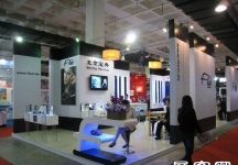 第22届中国国际眼镜业展览会（一）