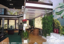 2011重庆春季房交会（三）