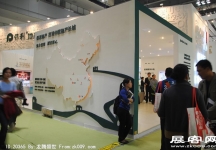 2011重庆春季房交会（一）