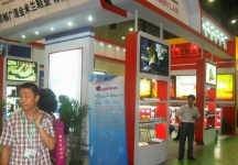 厦门83届中国劳保用品交易会
