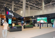 2010大连夏季房交会