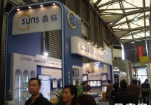 第17届中国国际建筑装饰展览会(上海)