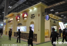 2011重庆春季房交会（三）