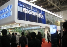 第21届国际制冷供暖展（二）