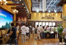 2008大连夏季房交会(二)