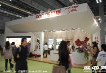 2011重庆春季房交会（五）