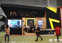 2011重庆春季房交会（四）