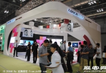 2011重庆春季房交会（四）