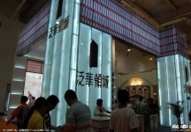 2008大连夏季房交会(一）